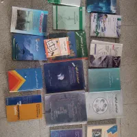 کتب حسابداری
