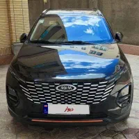 x33 cross ۱۴۰۳ اتومات