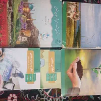 کتاب انسانی 100 تومن|کتاب و مجله آموزشی|مشهد, امام رضا (ع)|دیوار