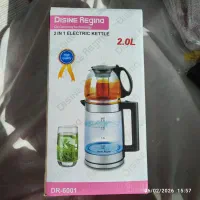 چای ساز دسینی روهمی LED دار 2 لیتر مدلDR-6001