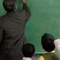 آزمون استخدامی بزرگ آموزش و پرورش سراسر کشور