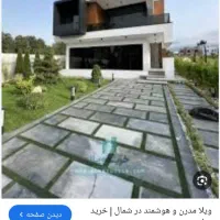 اجرای نمای کامپوزیت|خدمات پیشه و مهارت|فردیس, فردیس|دیوار