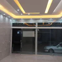 مغازه 60متری در سبزدشت