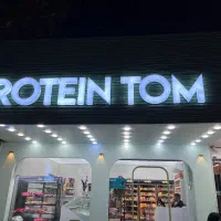 نیاز به منشی مجرب