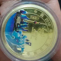 مدال زیبا وانتیک