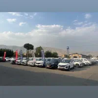 فروش