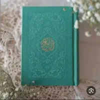 سرکتاب و دعای رضوان