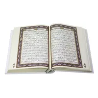 رفع همزاد