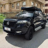 کلوت ۱۴۰۲ فول لوازم در حد صفر