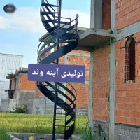 پله پیچ گرد گردون صاف آهنی دوبلکسی فلزی مارپیچ|خدمات پیشه و مهارت|تهران, شهرک ابوذر|دیوار