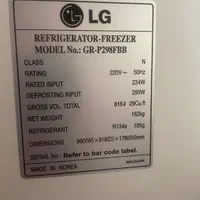 یخچال فریزر LG|یخچال و فریزر|تهران, خانی آباد نو جنوبی|دیوار