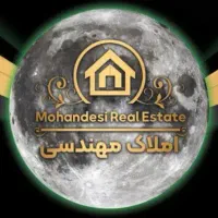آپارتمان-کلید-نخورده