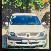 ال ۹۰ مدل ۹۶