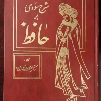 انواع کتاب