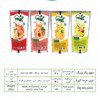 آبمیوه و ساندیس زیر قیمت بازار|خوردنی و آشامیدنی|قم, چهار مردان|دیوار