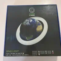 رینگ لایت|لامپ و چراغ|گرگان, |دیوار