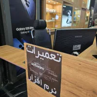 استخدام کارآموز نرم افزار موبایل نمایندگی سامسونگ