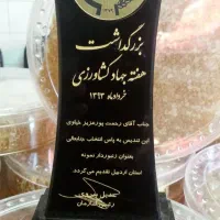 عسل خالص اردبیل ،سبلان
