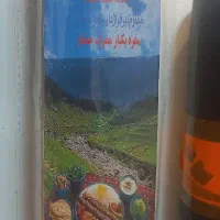 سفره یکبار مصرف مستقیم از تولید کننده|سفره، حوله، دستمال آشپزخانه|ایلام, |دیوار