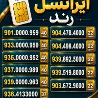 901.0000.959