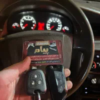 کلیدسازی شبانه روزی پیام(سمنان)|خدمات پیشه و مهارت|سمنان, |دیوار