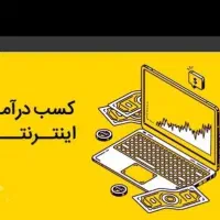 هدیه