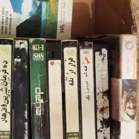 تعدادی فیلم ویدئویی قدیمی