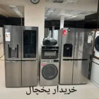 مدل و تمام برند یخچال ساید وای ساید خریداروفروش