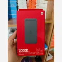 پاوربانک شیامی اورجینال