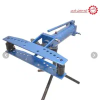 خم کن لوله فولادی هیدرولیکی دستی