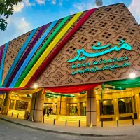 اجاره مغازه