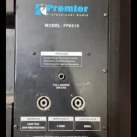 باند پسیو ۱۵اینچ|سیستم صوتی خانگی|شیراز, خلدبرین|دیوار