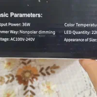 رینگ لایت|دوربین عکاسی و فیلمبرداری|کرج, اصفهانیها|دیوار