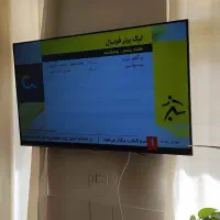 نصب و راه اندازی