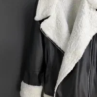 کاپشن تدی|لباس|نیشابور, شهرک بسیج|دیوار