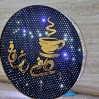 تابلوسازی چنلیوم نئون برجسته کامپوزیت استیل LED|خدمات پیشه و مهارت|اهواز, زندوکیلی|دیوار