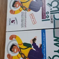 کتاب سیگنال سوالات آزمون مدارس تیزهوشان پایه نهم