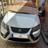 کوییک صفرخشک ۱۴۰۲