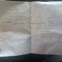 هارد|قطعات و لوازم جانبی رایانه|مشهد, هنرور|دیوار