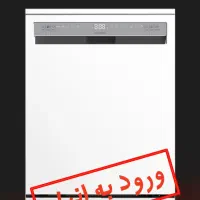 ظرف شویی دوو تکی و عمده|ماشین ظرفشویی|مشهد, کوشش|دیوار