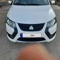 کوییک RS تیپ1405