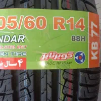 لاستیک کویر  سایز 205/60/14