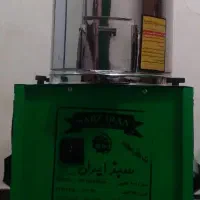 خرد کردن سبزی با قیمت مناسب