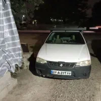 باربری با وانت اریسان