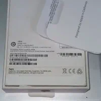 ایفن مشکی ساده