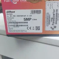 فروش دوربین مداربسته