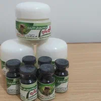 محصولات شترمرغ