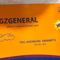 کولرگازی جنرال GZ ۲۴هزار