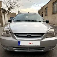 ریو استثنائی بیرنگ