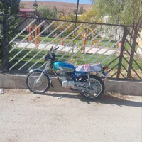 موتور پلاک قدیم